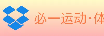 必一运动·体育官网 logo